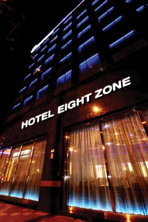 Hotel Eight Zone ไทเป ภายนอก รูปภาพ